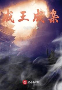 凤临天下：废材五小姐