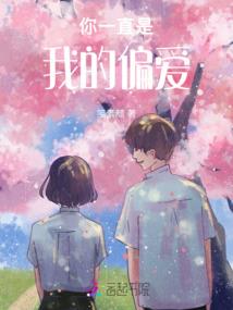 星际系统之最强宇宙