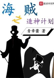 奈何萧笙已缘浅