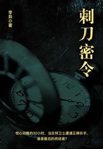 智能奇点
