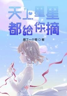 杨家皇后晋升之路