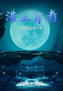青春社之枯荣山