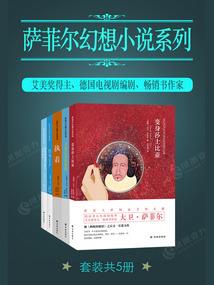 二狗子的技师之路