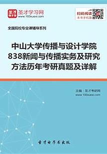 小李飞刀尊神录