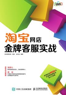 八年级三班