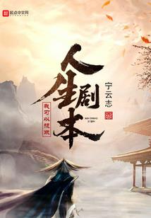 TFBOYS之那年仲夏