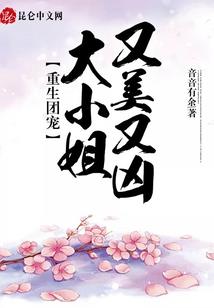 心之所向是己乡