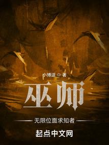 快穿之向阳而生