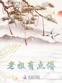 肉身穿越从斗罗开始
