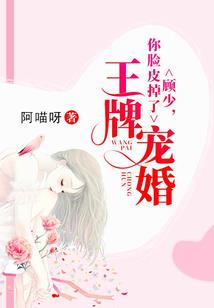 缘途陌路
