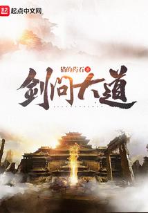 幻想星空泪