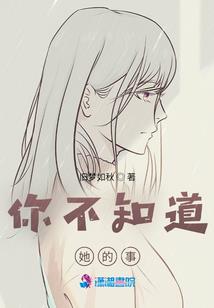 安啦，青春期