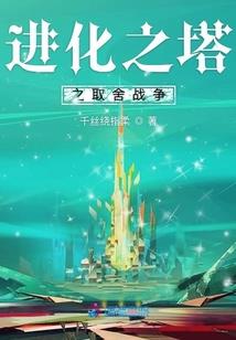 红墙锁君心