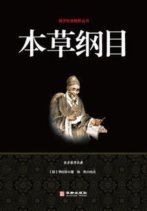 最强养成