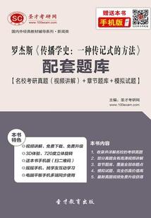 弦断此生决