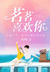 大阴阳师之圣灵大陆