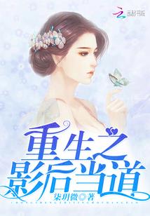重生S12我在LCK当中援