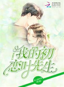 征乱