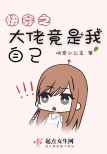 桀然