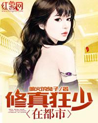 活影