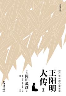 战神联盟之圣神再现