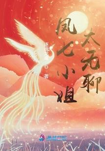 绝对神灵