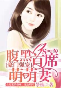 致我们流逝的青春