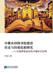 爱欣随意