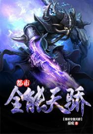 双生并蒂恋