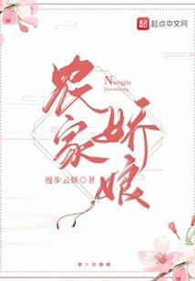 毛毛的穿越记事