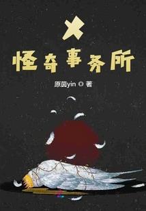 不识杂谈