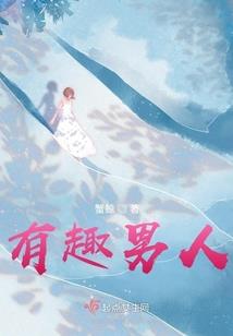 鸢尾绝