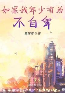 绝界苍穹