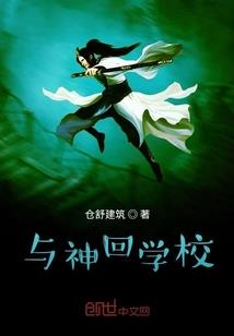 星璇至上