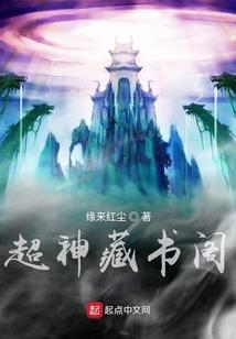 大千凡世