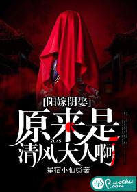 古代奋斗记