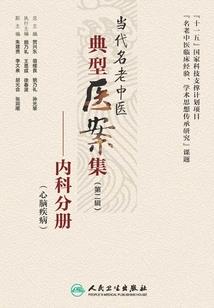 我的白色桔梗花