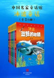太后过寿