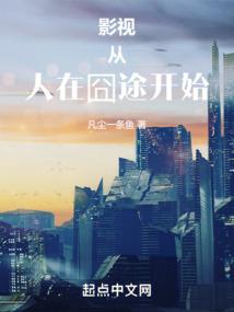 老公今天又吃醋了