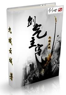 异灵曈