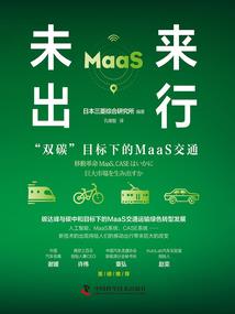 路遇你，年华正好