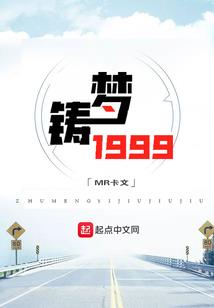 杀手另传