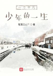 漆黑的魔王城