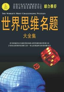斗破苍穹之风帝起现