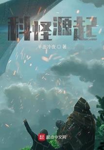 吾乃规则