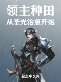 小和尚在江湖