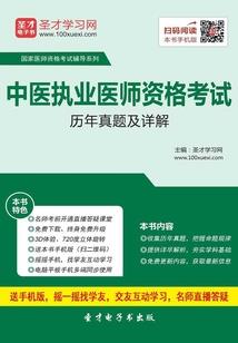 穿越小马宝莉