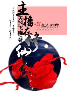 爱如逝水