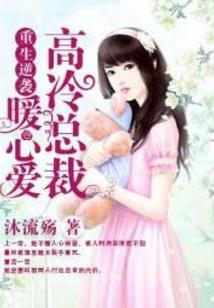 花都剑侠