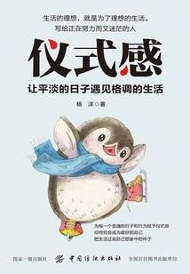 My战争系统